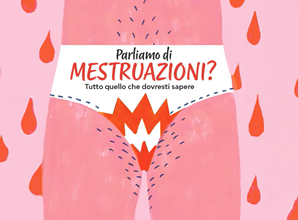 nuvenia cover hero